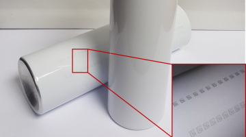 In-line lot marking (5mm size 16×16 Datamatrix) on Painted Aluminium can at 30Hz