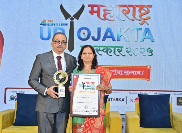 WhatsApp Image 2025-08-29 at 11.53.50 (1)